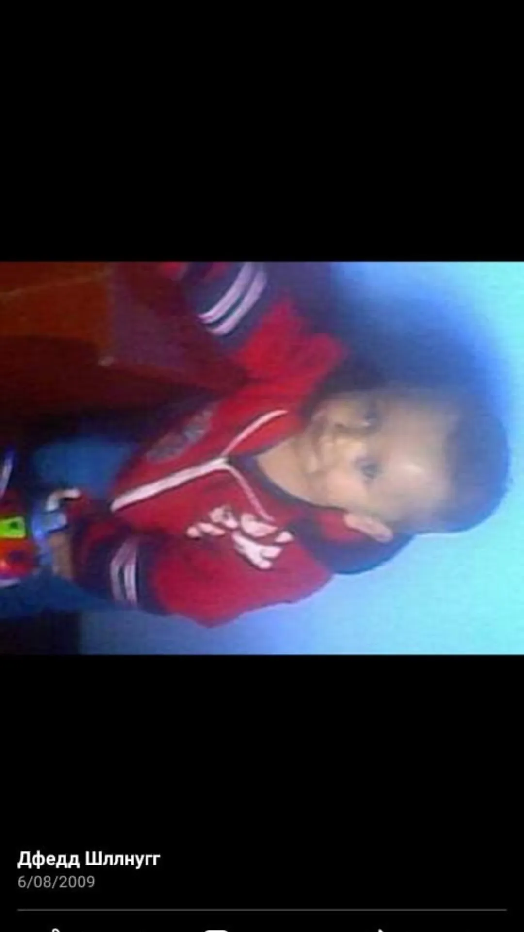 Memory photo